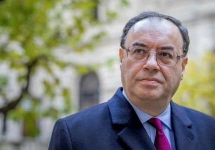 BoE'den daha fazla faiz indirimine temkinli yaklaşım