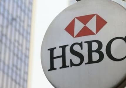 BoE, tarihinin en yüksek ikinci cezasını HSBC'ye verdi