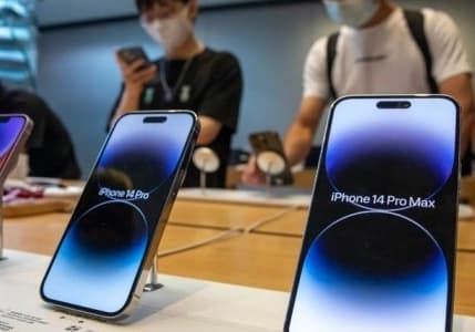 BofA: Apple, ek vergiler nedeniyle iPhone fiyatlarını artırabilir