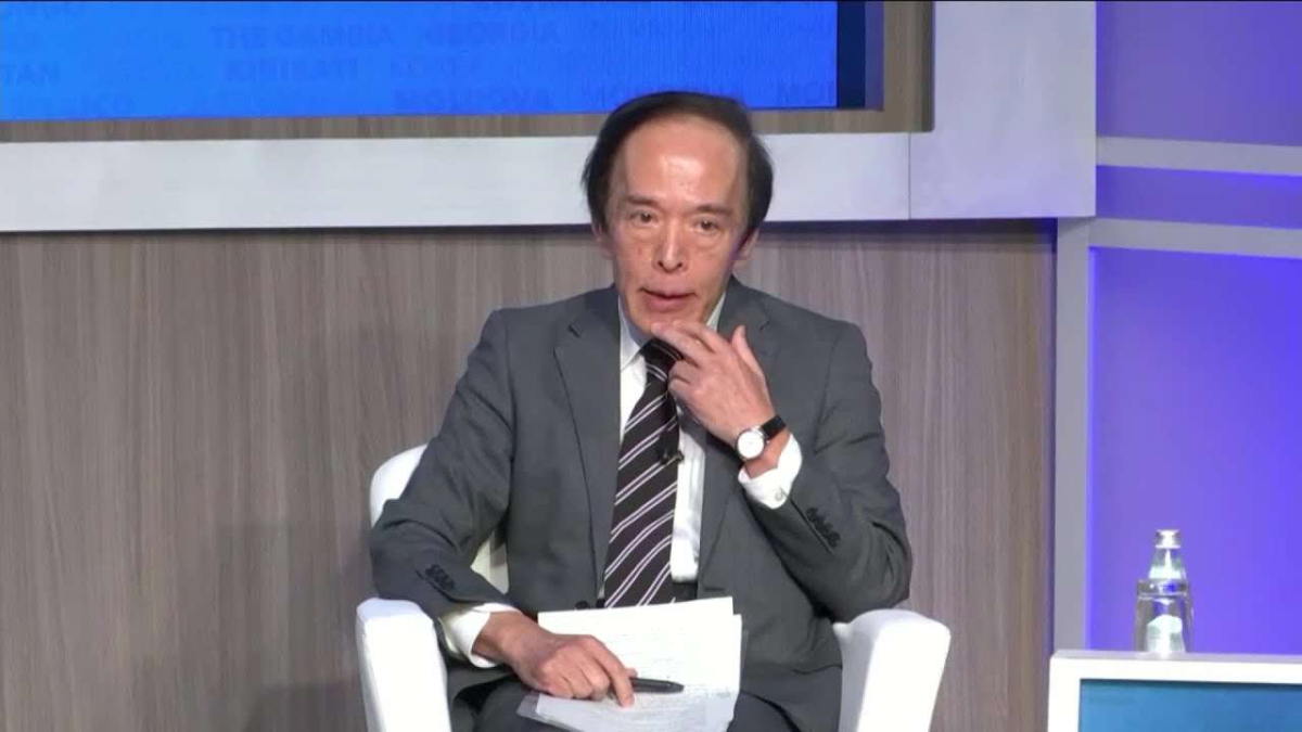 BOJ Başkanı Ueda hastaneye kaldırıldı