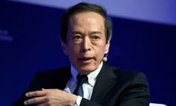 BoJ Başkanı Ueda: Orta Doğu çatışması enflasyon görünümünü belirsizleştiriyor