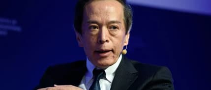 BoJ Başkanı Ueda: Orta Doğu çatışması enflasyon görünümünü belirsizleştiriyor