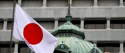BoJ'dan enflasyonla mücadelede kararlılık mesajı