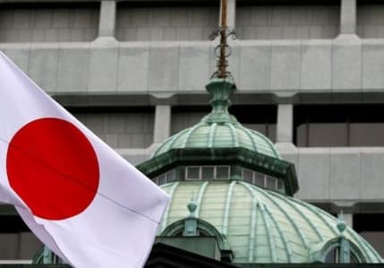 BoJ'dan enflasyonla mücadelede kararlılık mesajı
