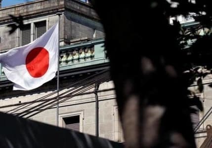 BOJ’dan para politikasında esneklik