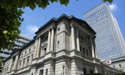 BoJ'dan şirketlere yüksek ücret artışı için baskı