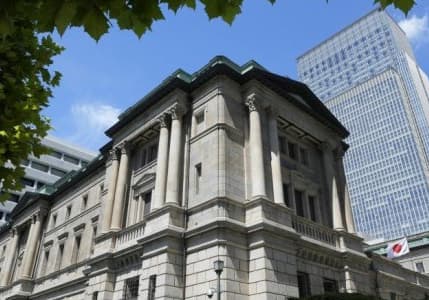 BoJ'dan şirketlere yüksek ücret artışı için baskı