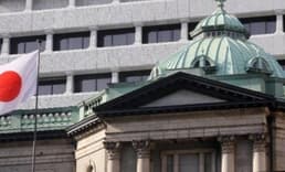 BOJ: Gevşek para politikası devam edecek
