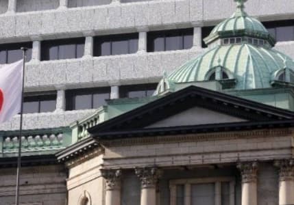 BOJ: Gevşek para politikası devam edecek