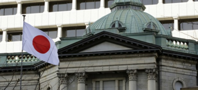 BoJ/Kuroda: BoJ para politikalarında İran gerilimlerini göz önüne alacak