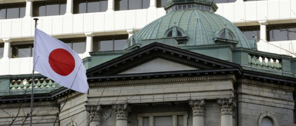 BoJ/Kuroda: BoJ para politikalarında İran gerilimlerini göz önüne alacak