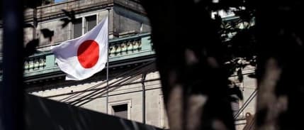 BoJ para politikasını değiştirmedi, bazı salgın dönemi desteklerinin süresini uzattı