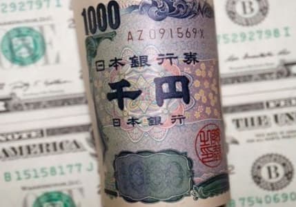 BoJ: Parasal genişleme politikamızı sürdüreceğiz