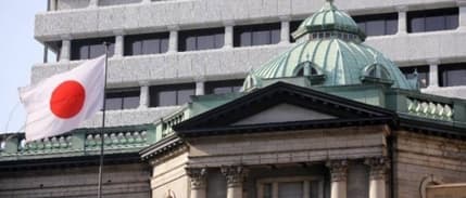BoJ: Parasal genişlemeye sabırla devam edeceğiz