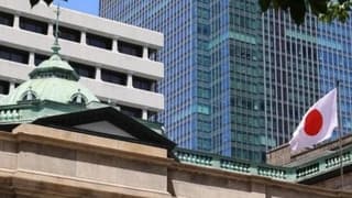 Japonya politika faizini değiştirmedi