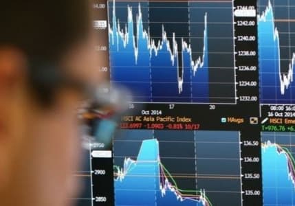 Borsa günü düşüşle tamamladı