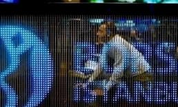 Borsa günün ilk yarısında yükseldi