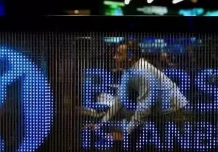 Borsada ikinci operasyon dalgasında 11 gözaltı