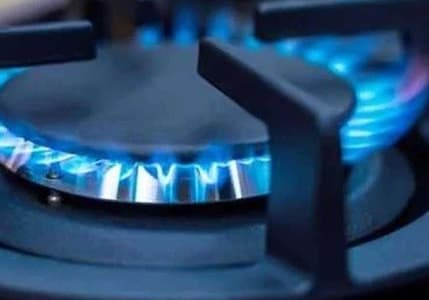 BOTAŞ açıkladı: Doğal gaz tarifesinde değişikliğe gidilmedi