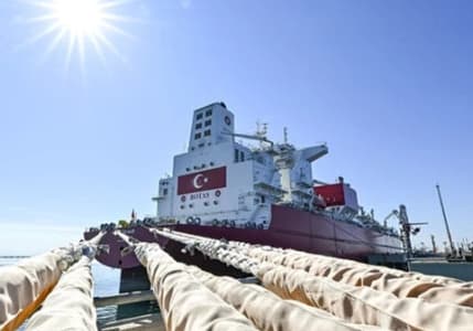 BOTAŞ'tan Mercuria ile 20 yıllık LNG anlaşması