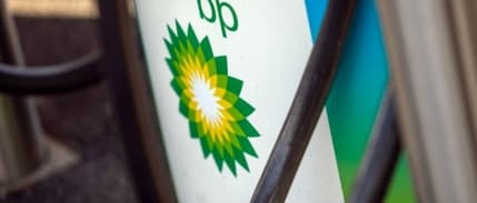 BP: Ceyhan’dan petrol ihracına henüz başlanılmadı
