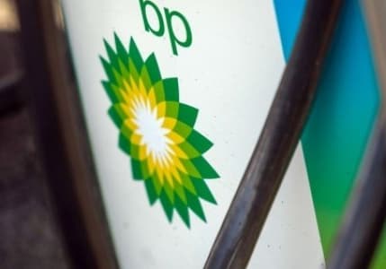 BP: Ceyhan’dan petrol ihracına henüz başlanılmadı