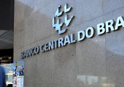 Brezilya Merkez Bankası iki yıl aradan sonra faiz artırdı