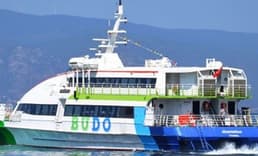 BUDO ücretlerine zam geldi: Yeni tarife belli oldu