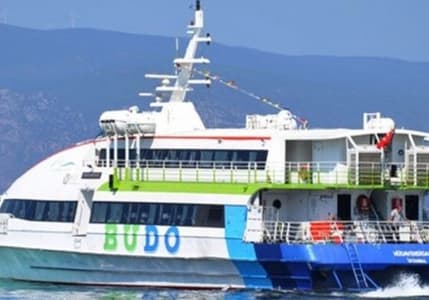 BUDO ücretlerine zam geldi: Yeni tarife belli oldu