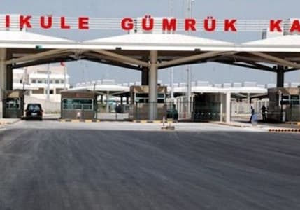 Bulgar Gümrüklerinde 2 Gün Bakım Yapılacak