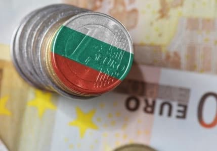 Bulgaristan euroya geçmeye hazırlanıyor