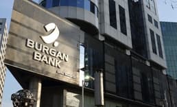 Burgan Bank, Türkiye biriminde pay satacak