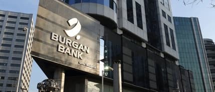 Burgan Bank, Türkiye biriminde pay satacak