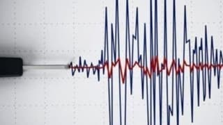 Bursa'da ikinci deprem: AFAD büyüklüğü 4,2 olarak açıkladı