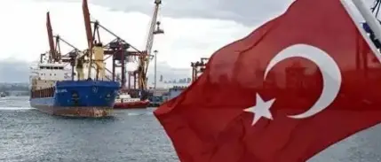 Büyüme rakamları açıklandı!
