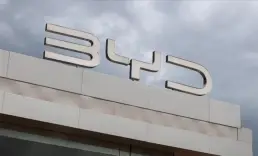 BYD 1265 kişiye yanlış araç sattı