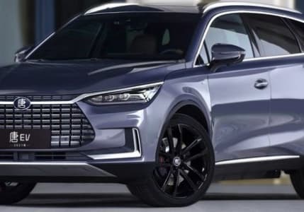 BYD'nin elektrikli SUV modeli TANG, martta Türkiye'de satışa sunulacak