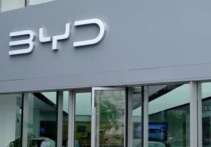 BYD'nin Manisa fabrikası için ÇED süreci başladı