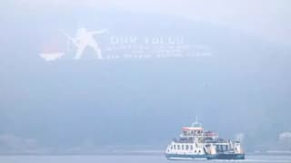 Çanakkale Boğazı gemi geçişine kapatıldı