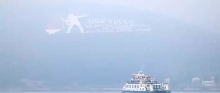 Çanakkale Boğazı gemi geçişine kapatıldı