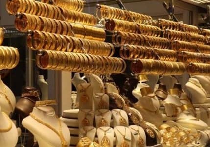 Çekili kıymetli maden satışında yetki belgesi zorunluluğu