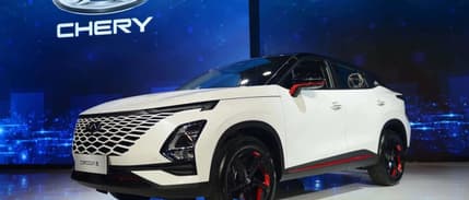 Chery’den 1,2 milyar dolarlık halka arz hedefi