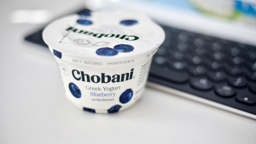 Chobani Pensilvanya'da 1,2 milyar dolarlık tesis kuruyor 