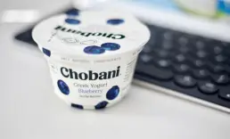 Chobani Pensilvanya'da 1,2 milyar dolarlık tesis kuruyor 