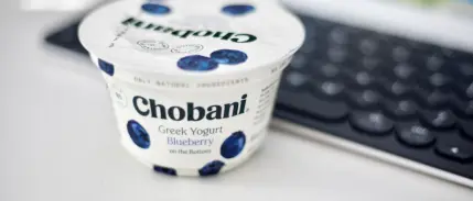 Chobani Pensilvanya'da 1,2 milyar dolarlık tesis kuruyor 
