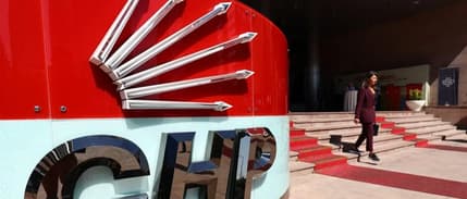 CHP'nin kurultay davası 1 Temmuz'a ertelendi