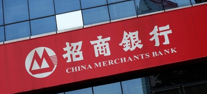 Çin'de eski banka yöneticisine ertelenmiş idam cezası