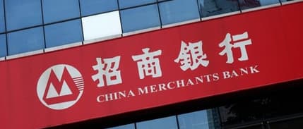 Çin'de eski banka yöneticisine ertelenmiş idam cezası