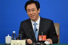Çin'de Evergrande patronuna müebbet hapis cezası