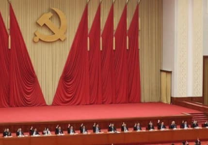 Çin'de özel sektörü destekleyen yeni yasa kabul edildi